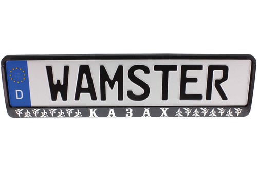 Kfz kennzeichenhalter - eu,